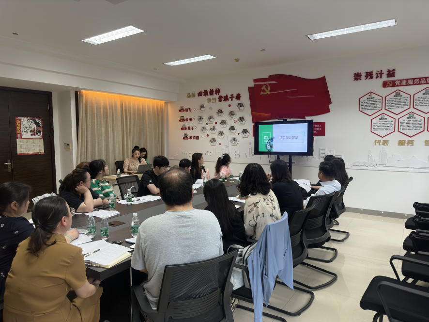 工作有成果、遇事有計劃 ——殘聯工作年中匯報